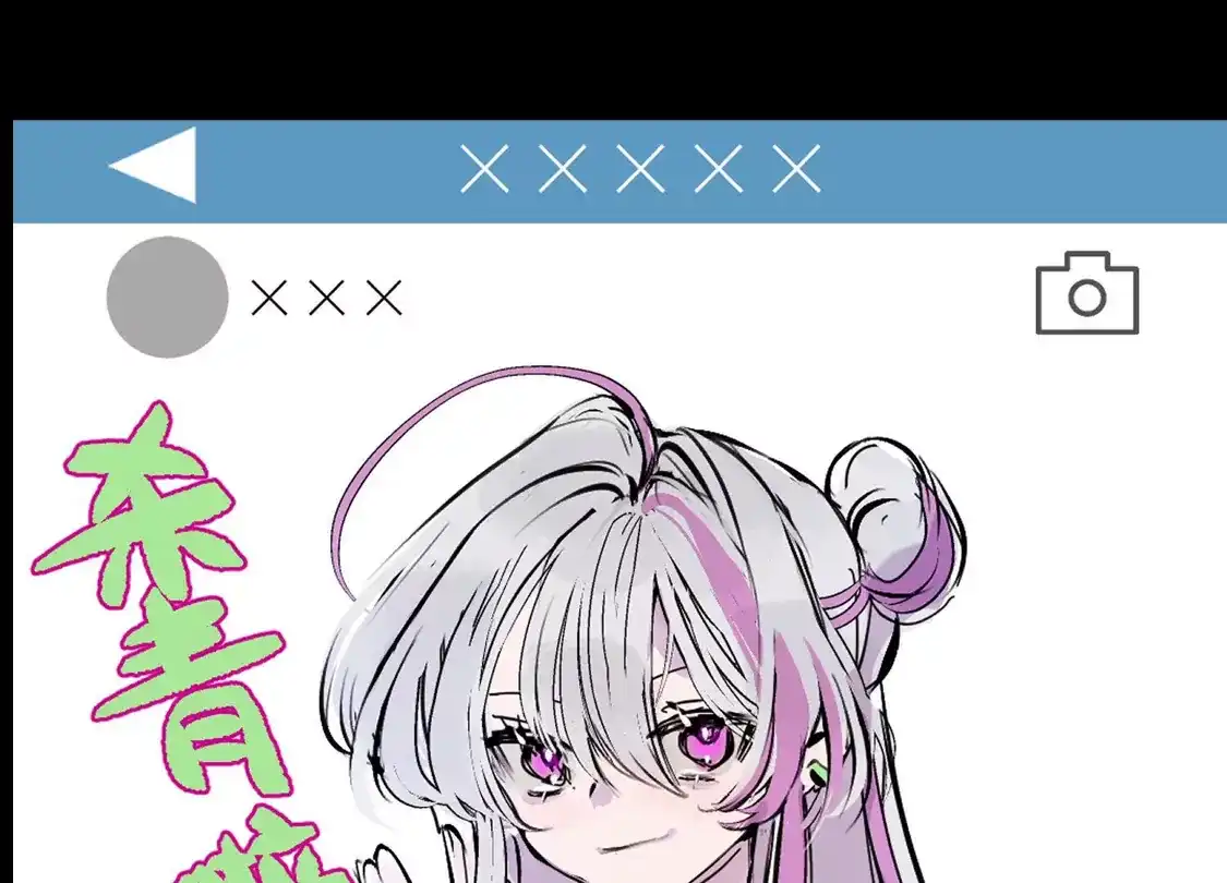 第172页
