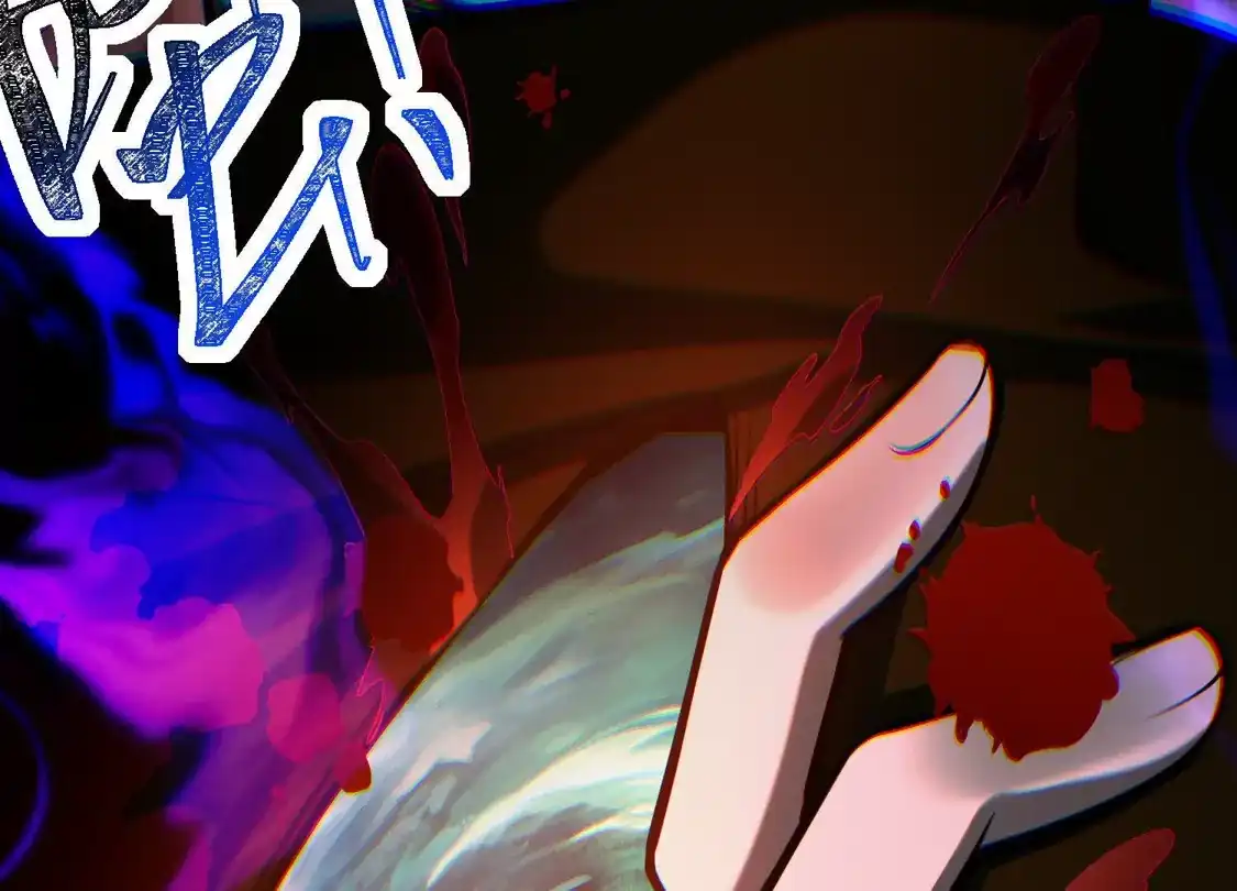 第143页