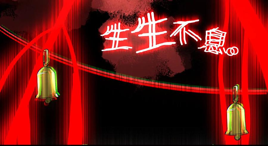 第65页