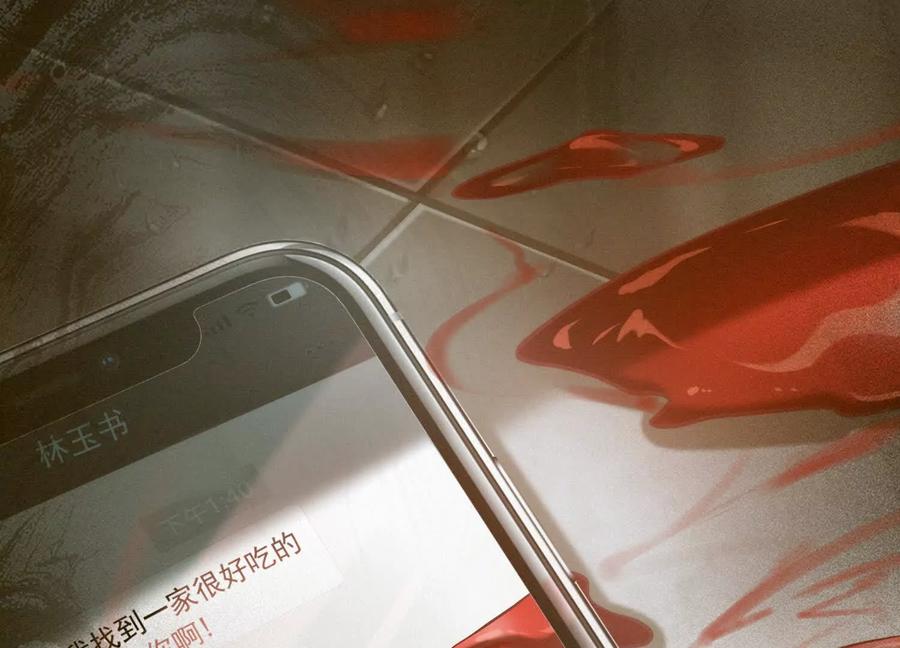 第114页