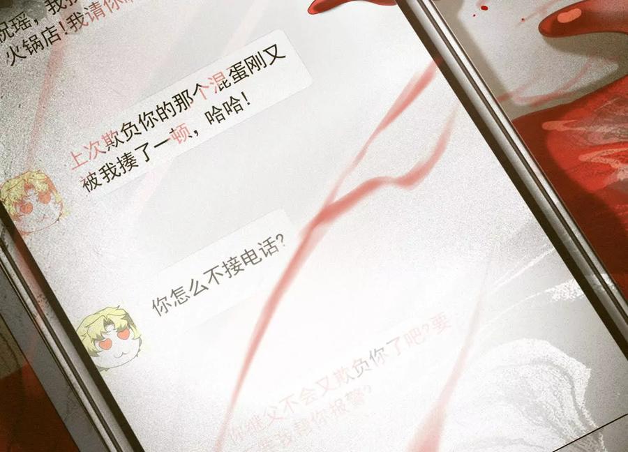 第115页
