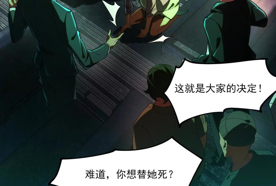 第175页