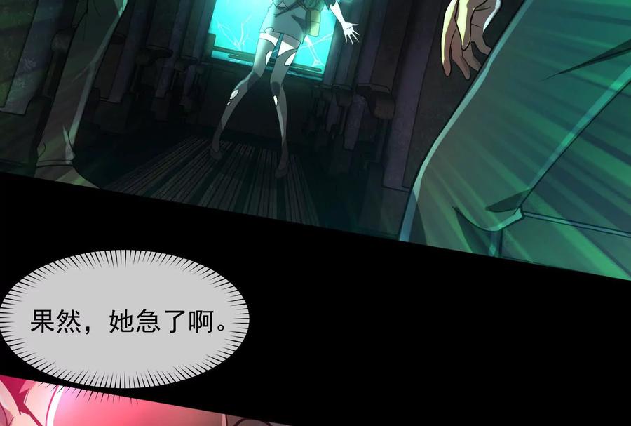 第184页