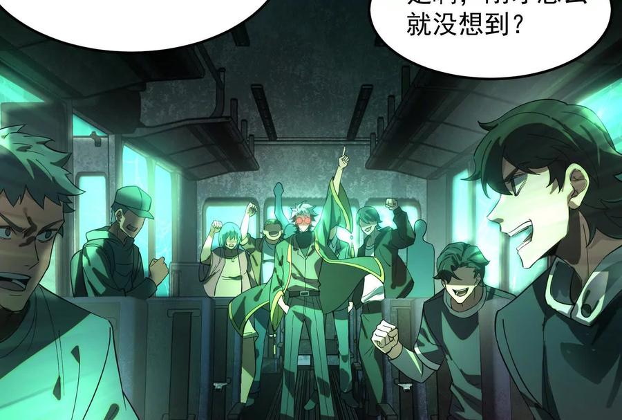 第192页