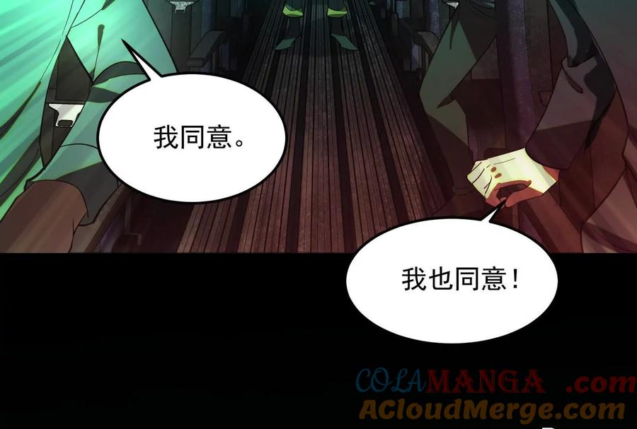 第193页