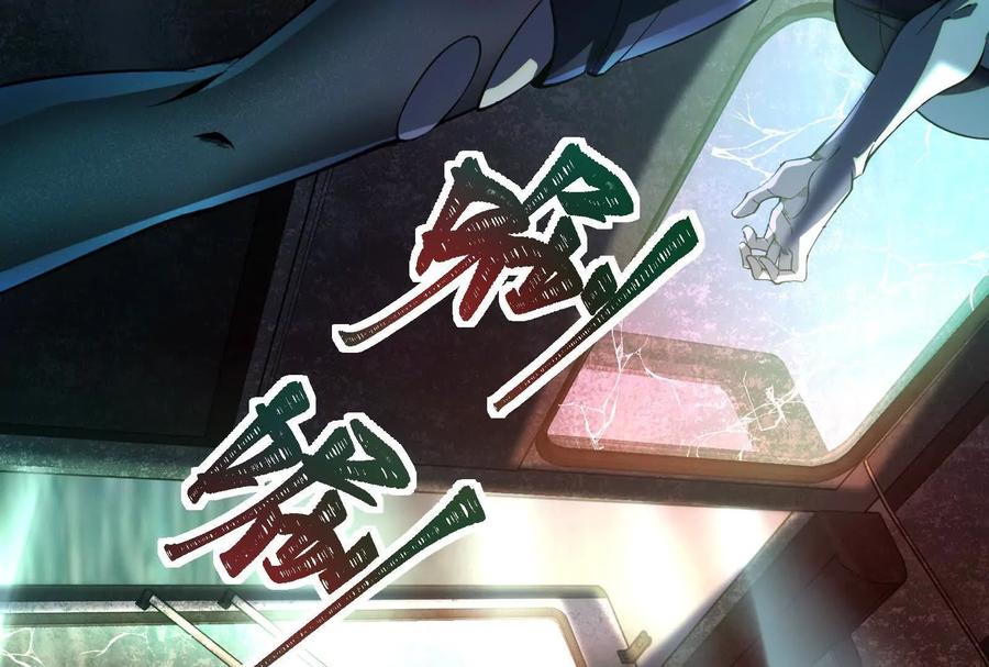 第200页