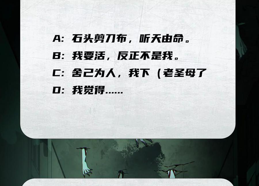 第206页