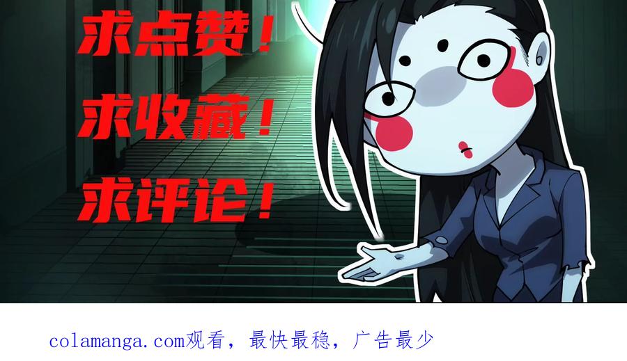 第208页