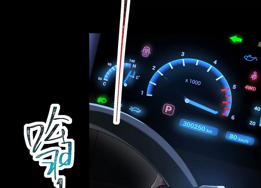 第94页