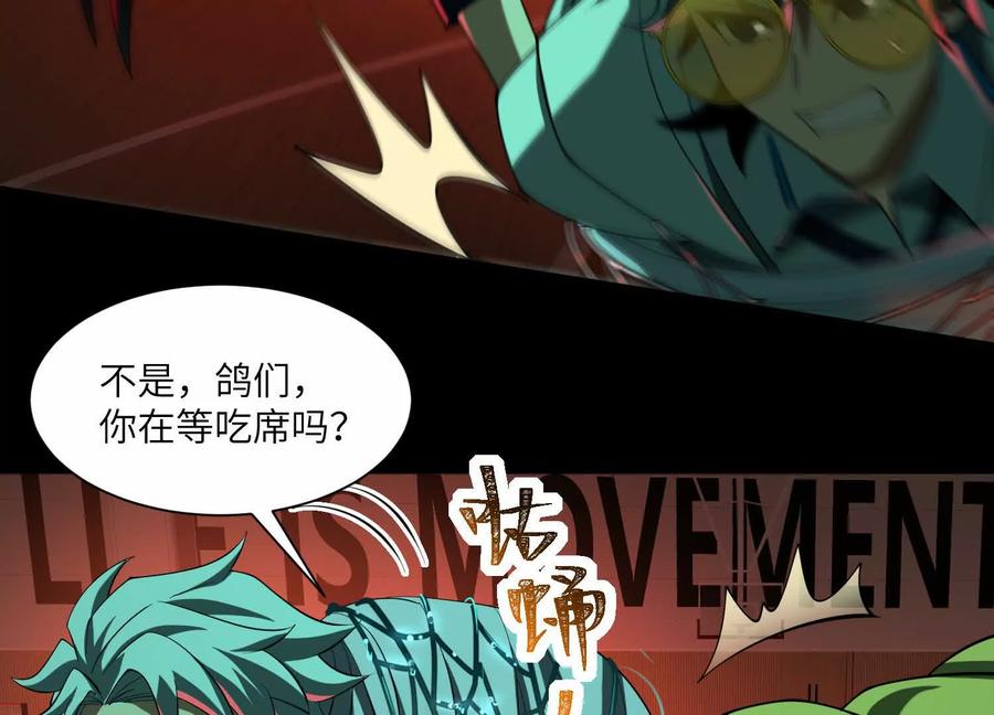 第170页