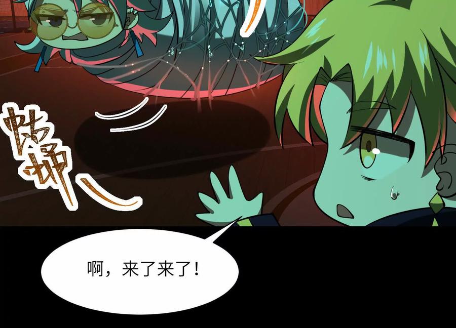 第171页
