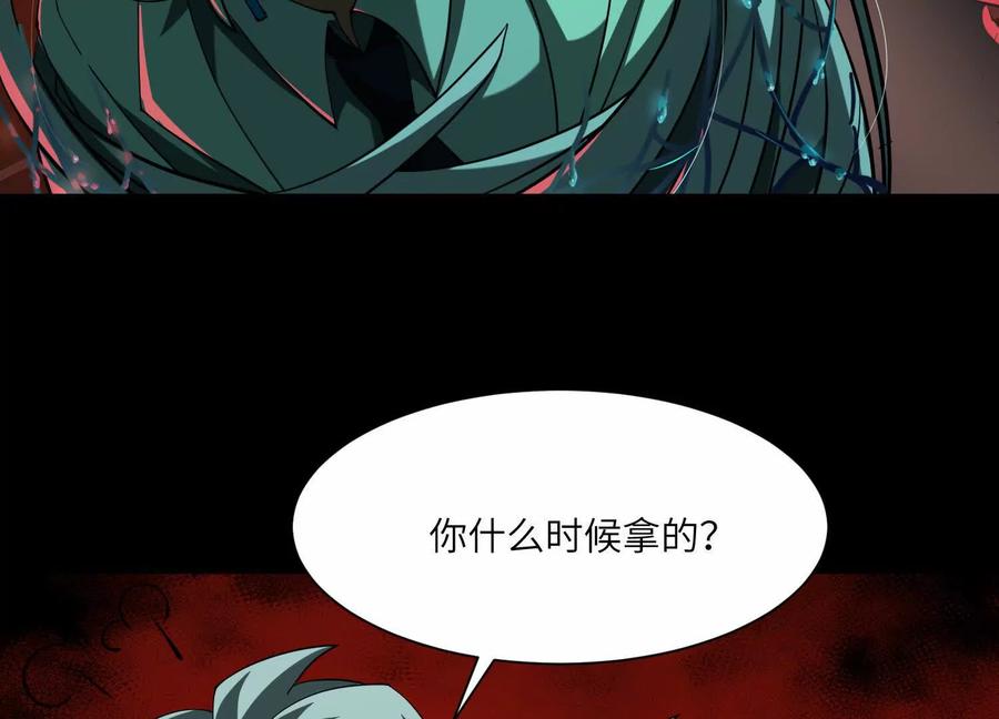 第175页