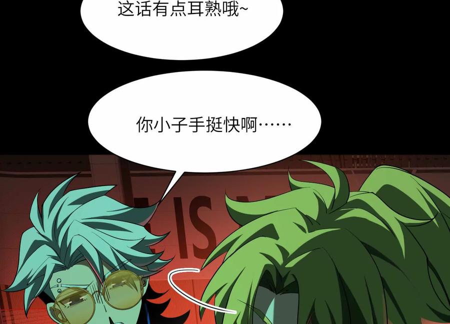 第179页