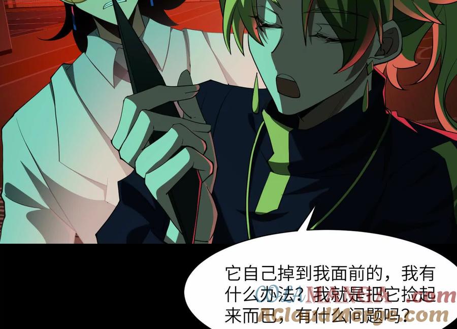 第181页