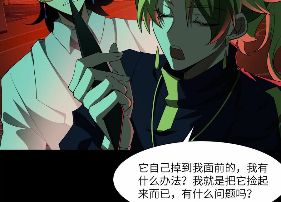 第182页
