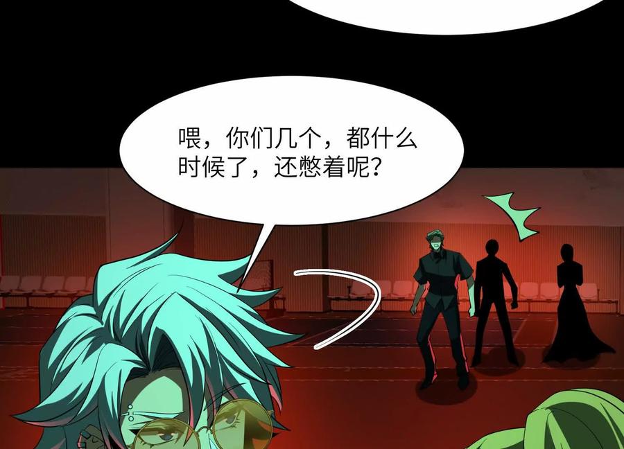 第184页