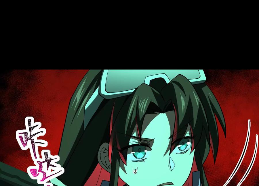 第187页
