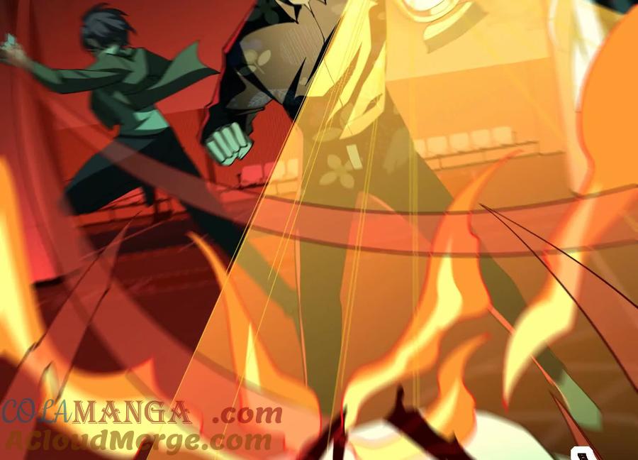 第197页
