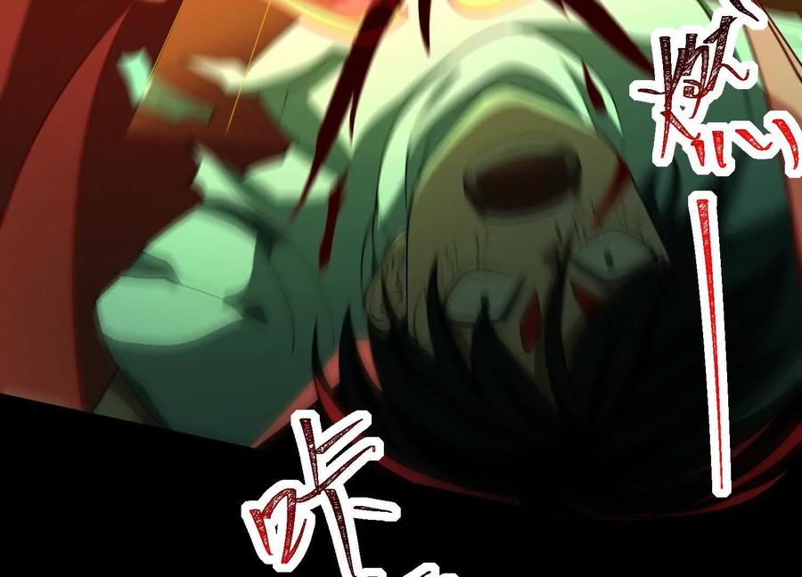 第199页