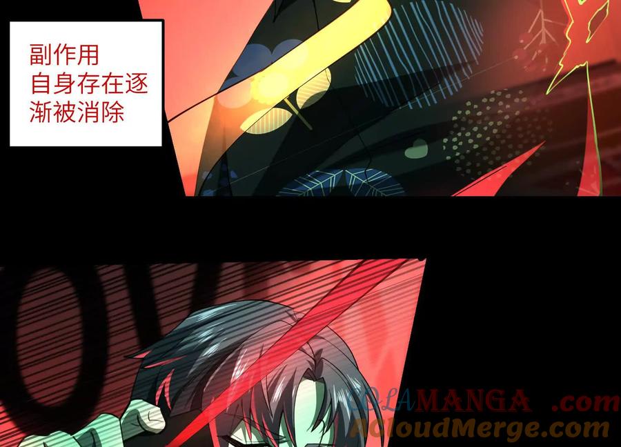 第205页