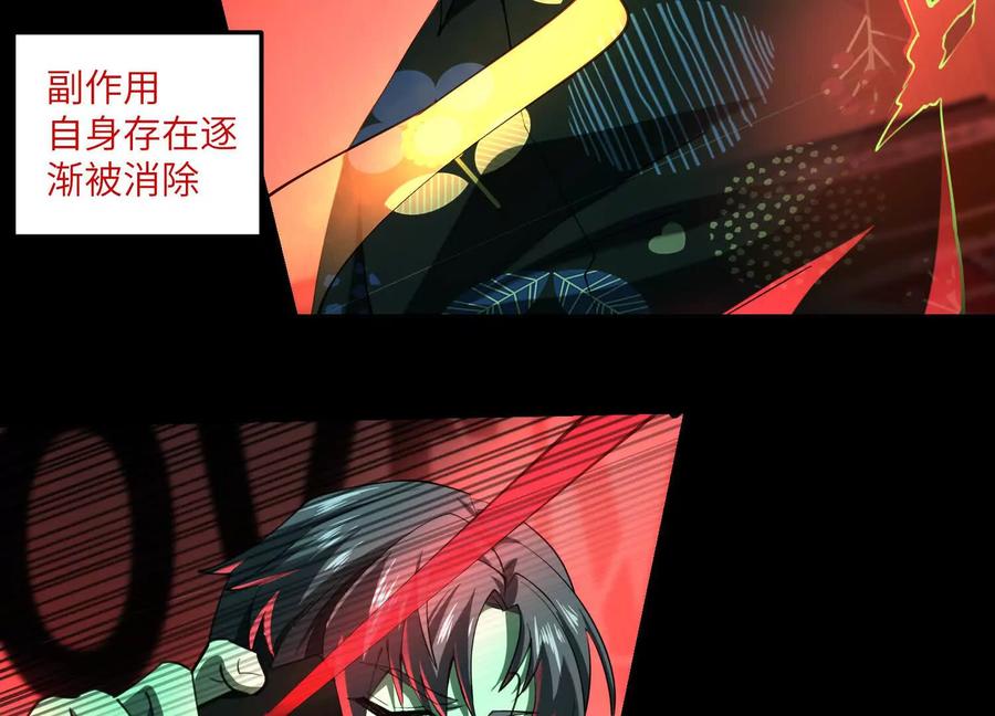第206页