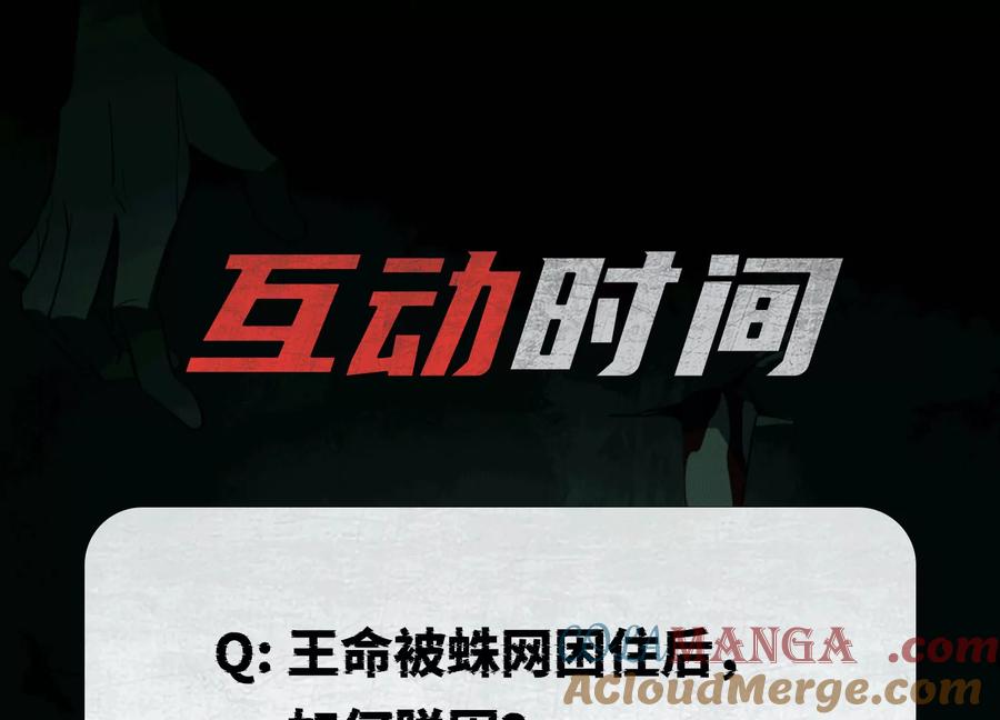 第225页