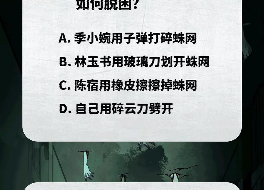 第226页