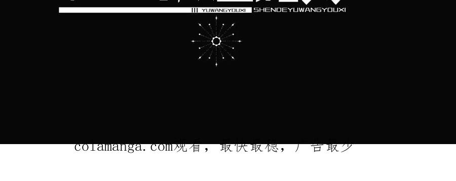 第232页
