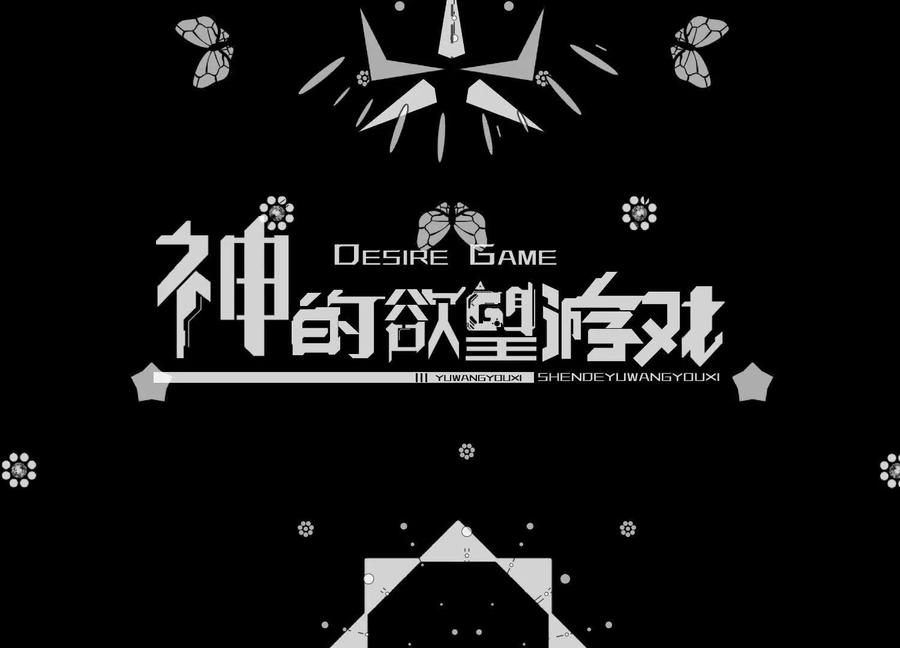 第122页
