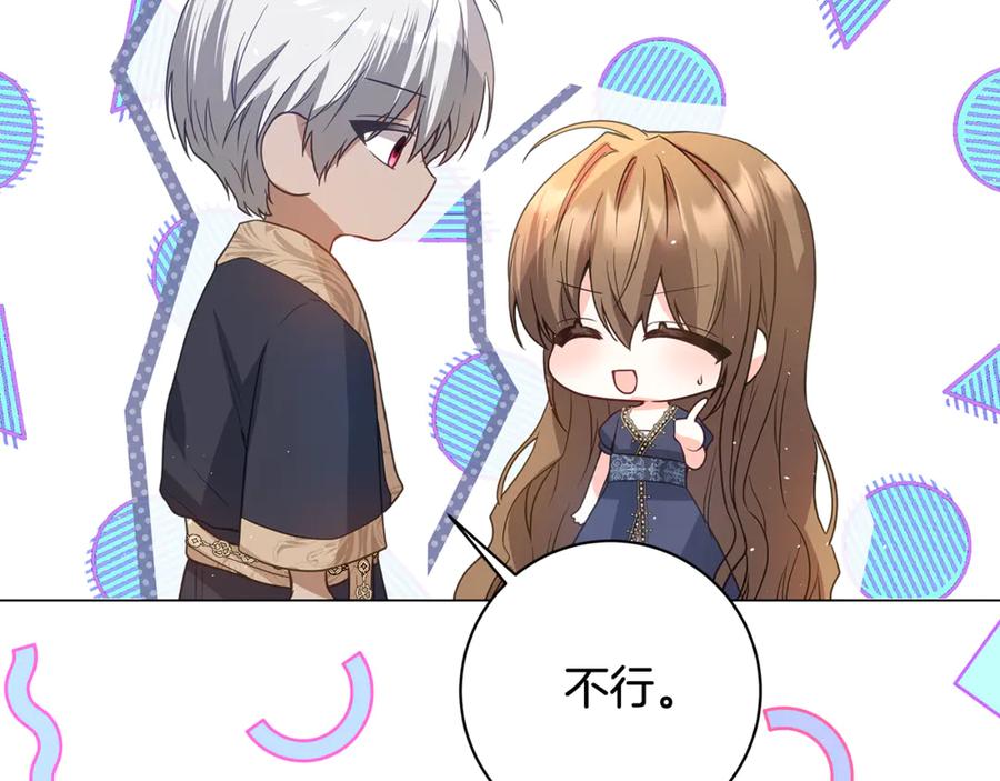第184页