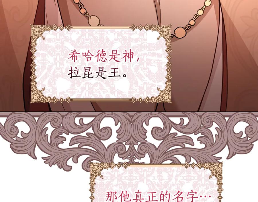 第203页