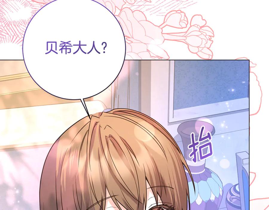 第208页