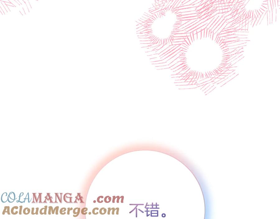 第213页