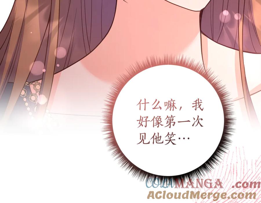第221页