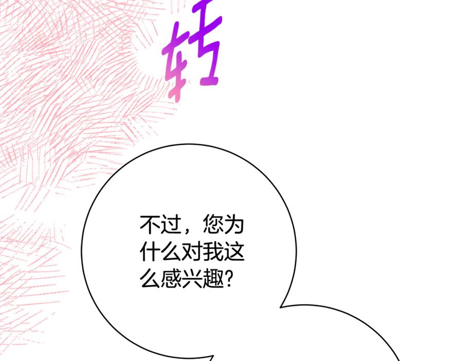 第224页