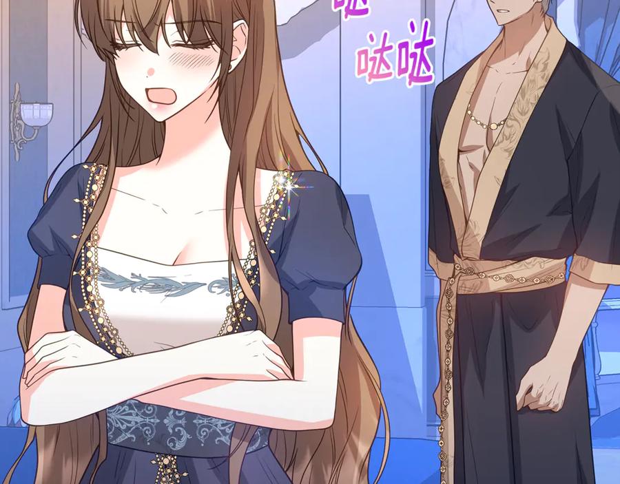 第226页