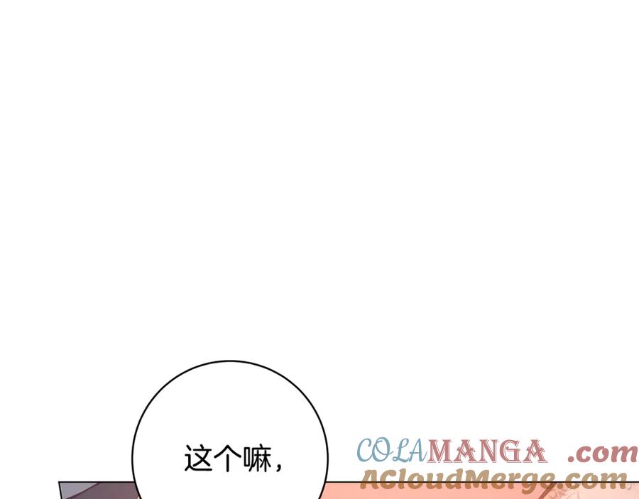 第229页