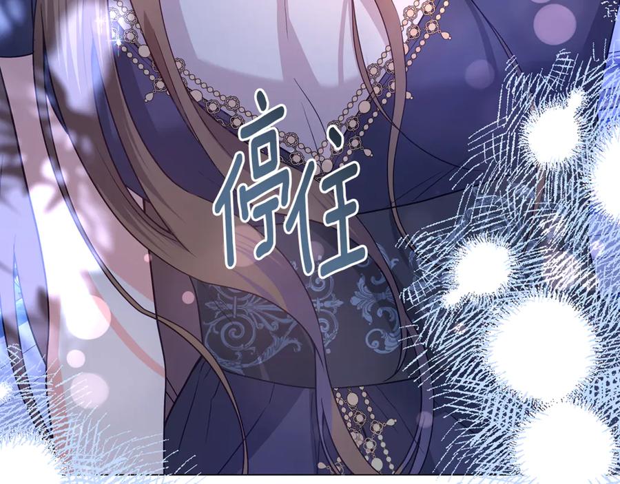 第236页