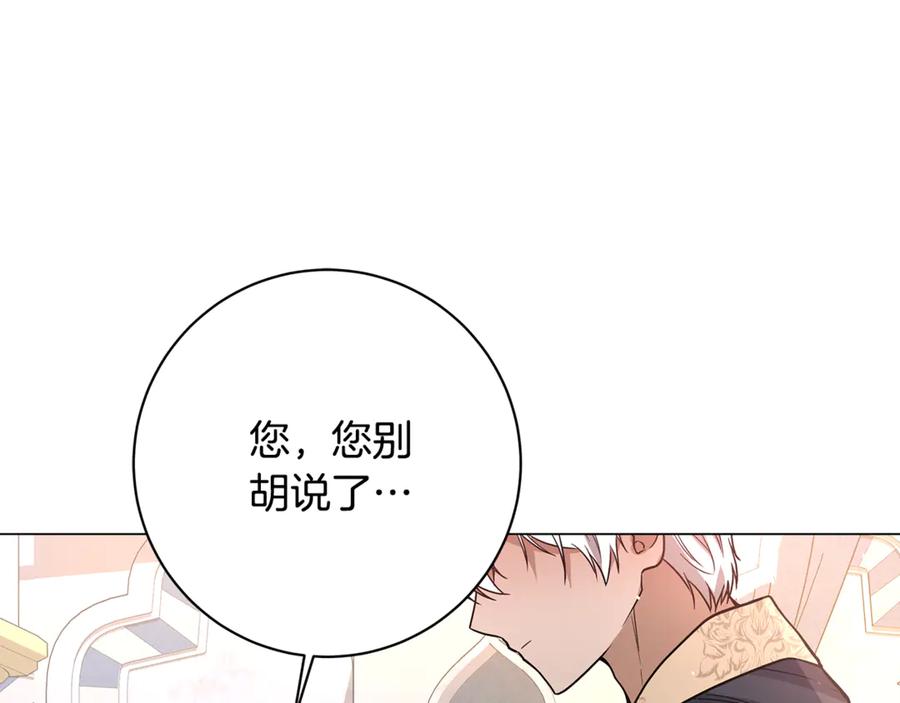 第238页