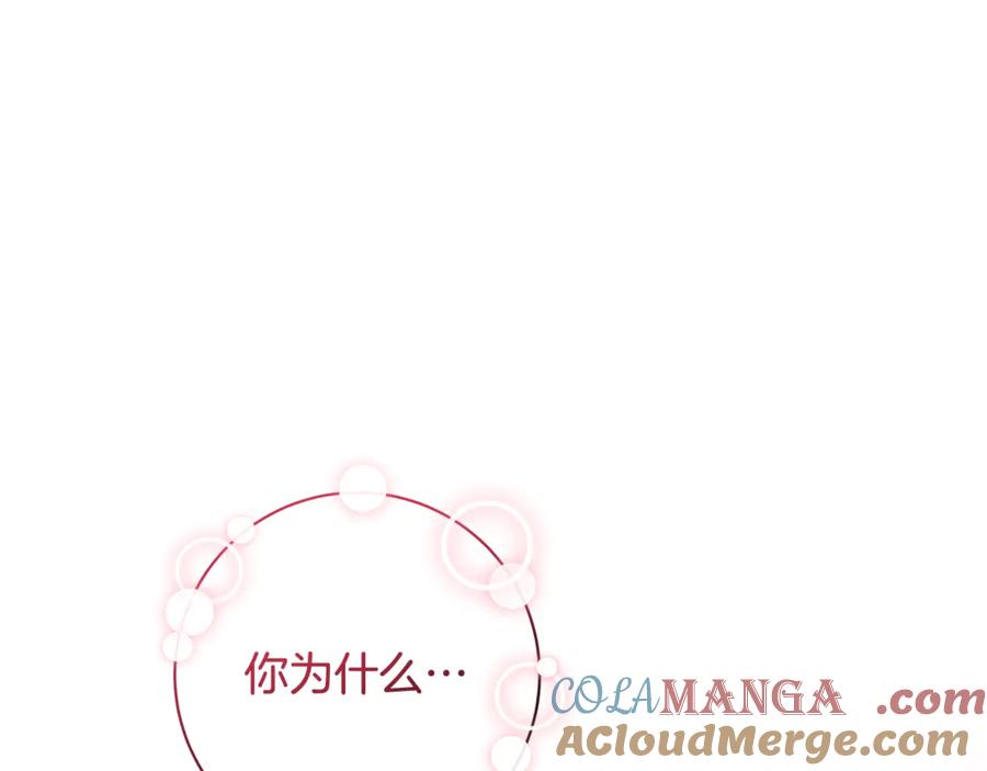 第245页