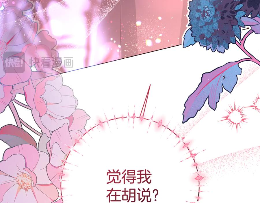 第250页