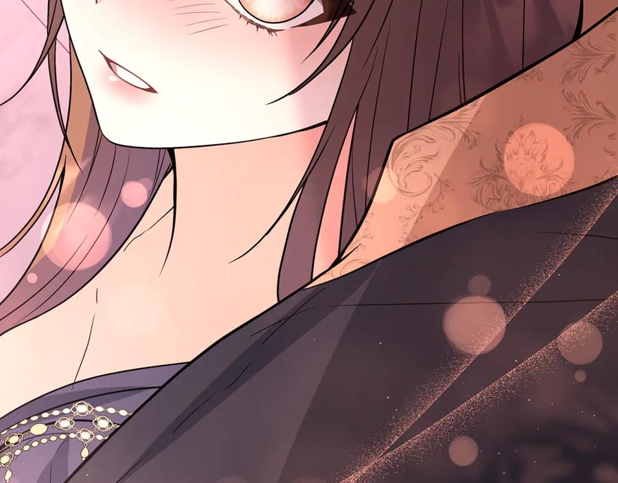 第254页