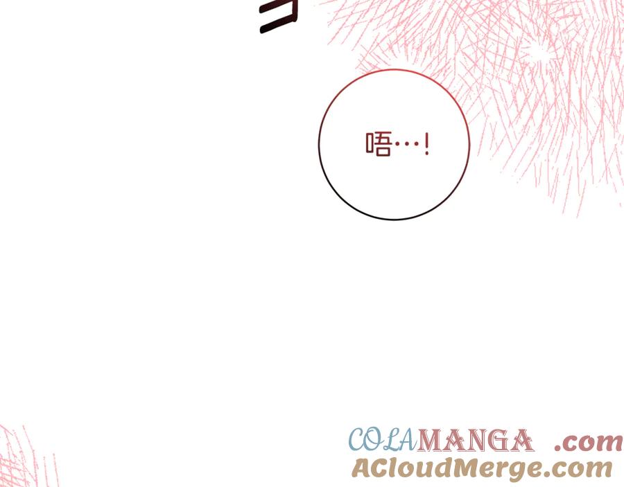 第265页