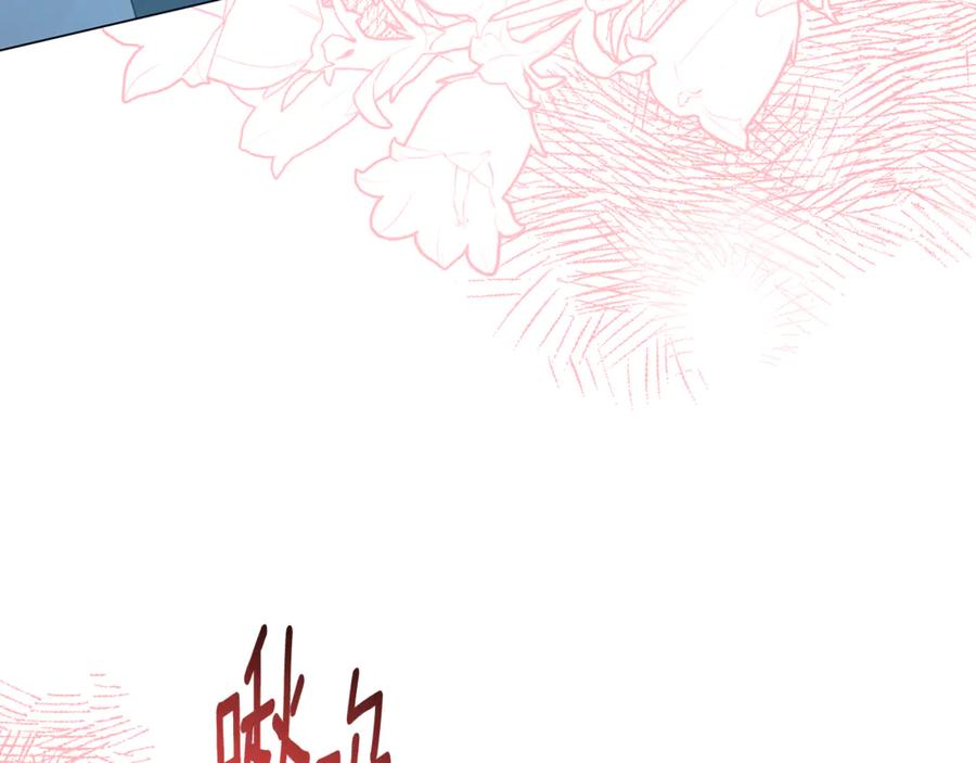 第270页