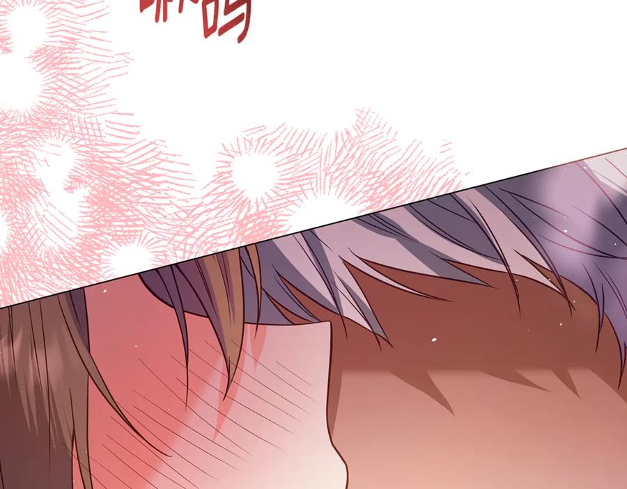 第271页