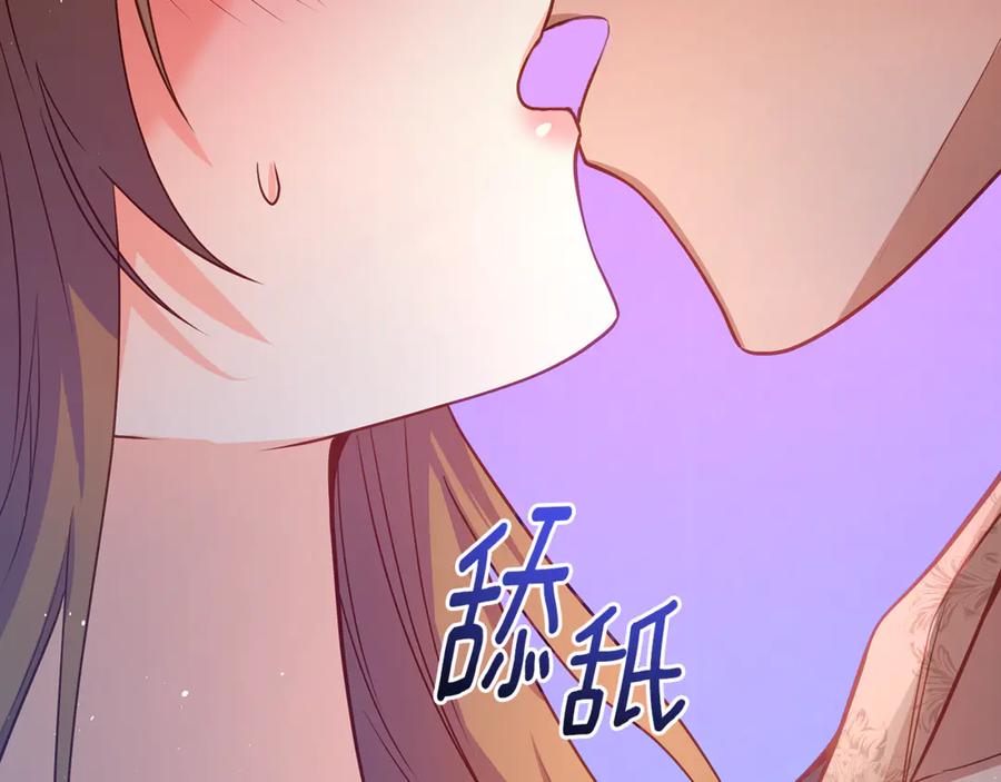 第272页