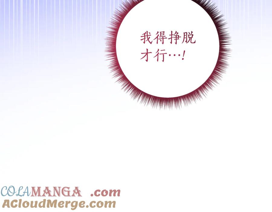 第277页