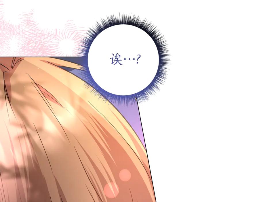 第284页