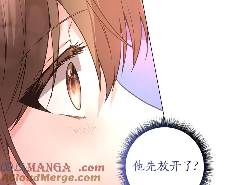 第285页
