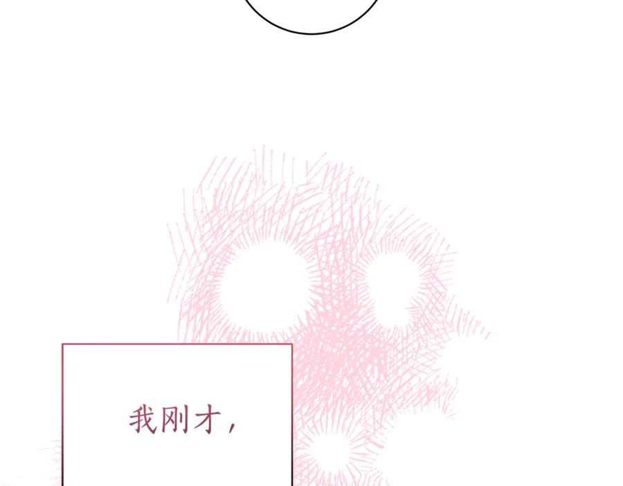 第288页